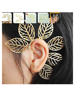 Exquisite Ladies Gold Tone Plated Leaf Ear Cuff Earring for Women